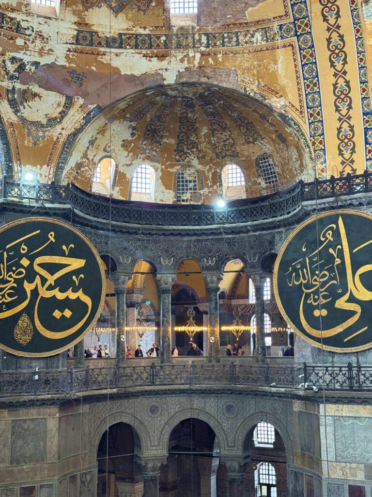 Upper gallery view of Hagia Sophia interior