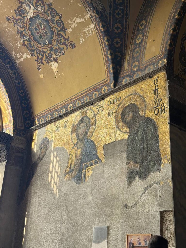 Byzantine mosaic figures inside Hagia Sophia Istanbul